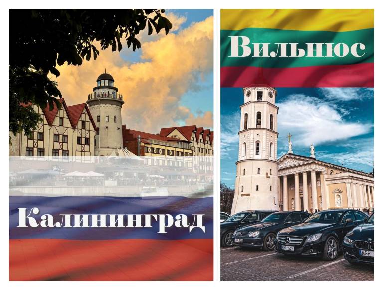 kolarz kaliningrad wilno